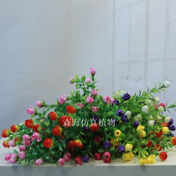 仿真米蘭包玫瑰包小花仿真花假花人造花批發(fā)景觀小花,仿真米蘭包玫瑰包小花仿真花假花人造花批發(fā)景觀小花生產(chǎn)廠家,仿真米蘭包玫瑰包小花仿真花假花人造花批發(fā)景觀小花價格